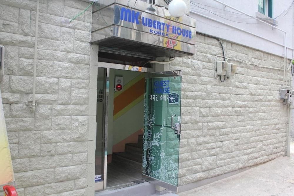 undefined Mk Liberty House 6