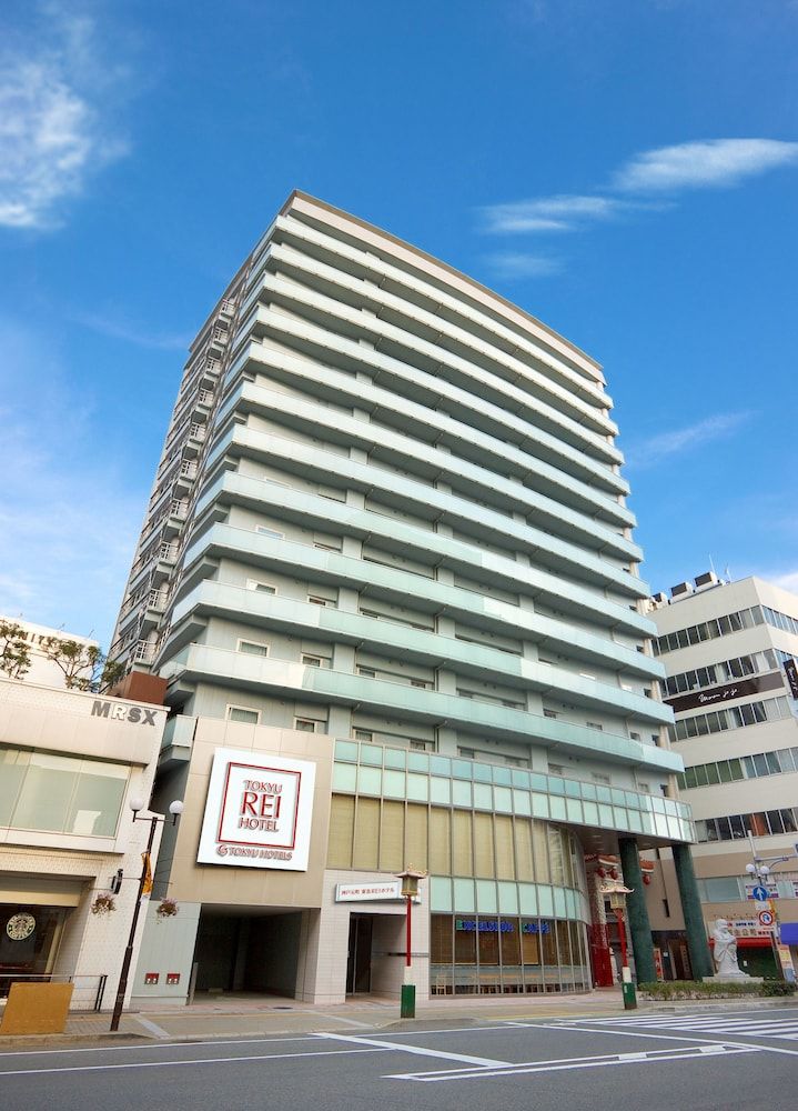undefined Kobe Motomachi Tokyu REI Hotel 2