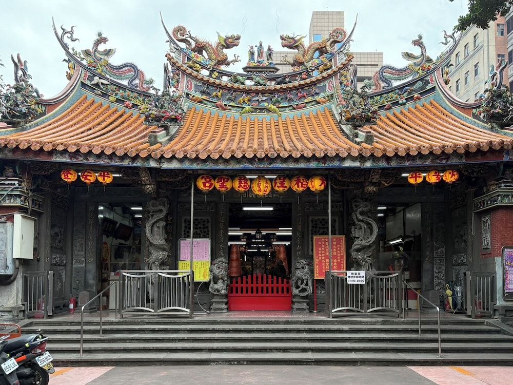 City view from property