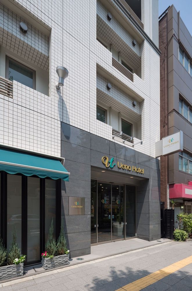 undefined Ueno Hotel 7
