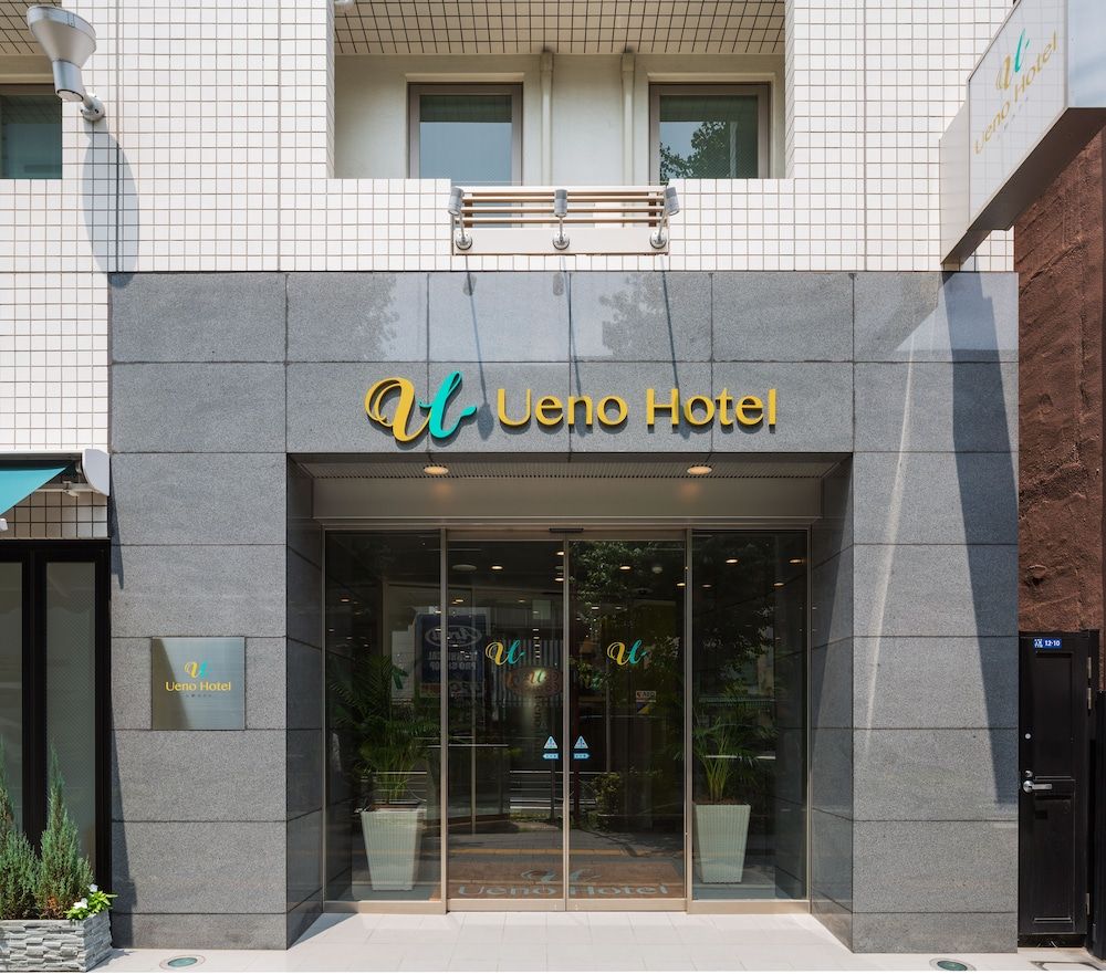 undefined Ueno Hotel 6