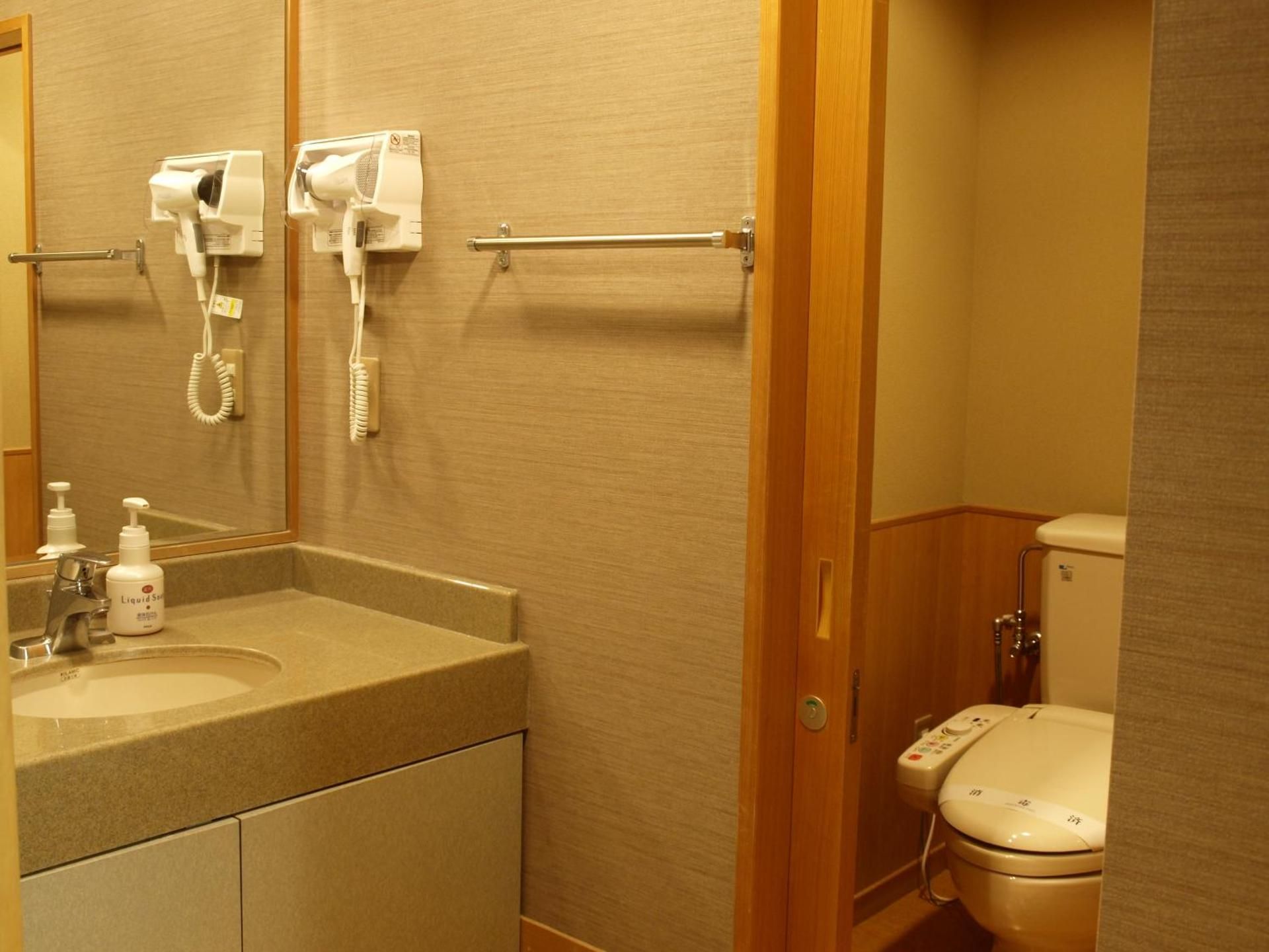 undefined Niseko Hot Spring Ikoino Yuyado Iroha 9