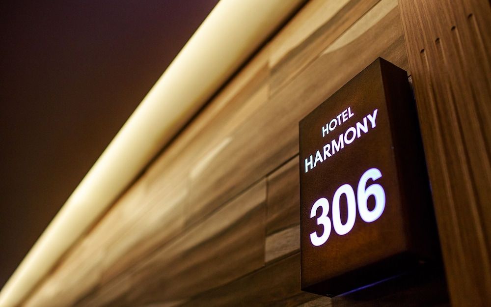 undefined Harmony Hotel 8