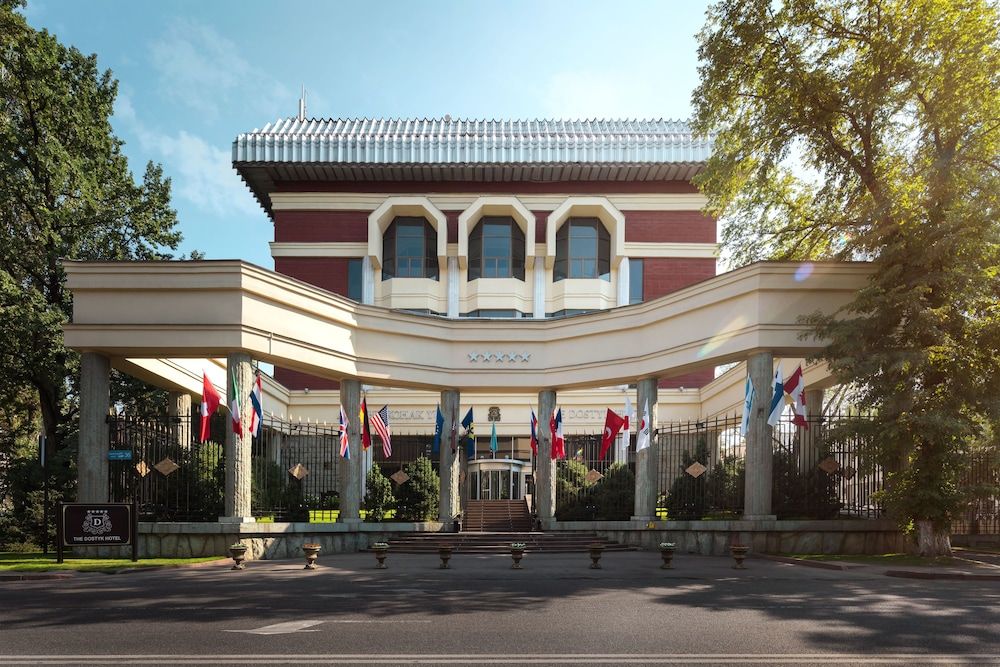undefined The Dostyk Hotel 8