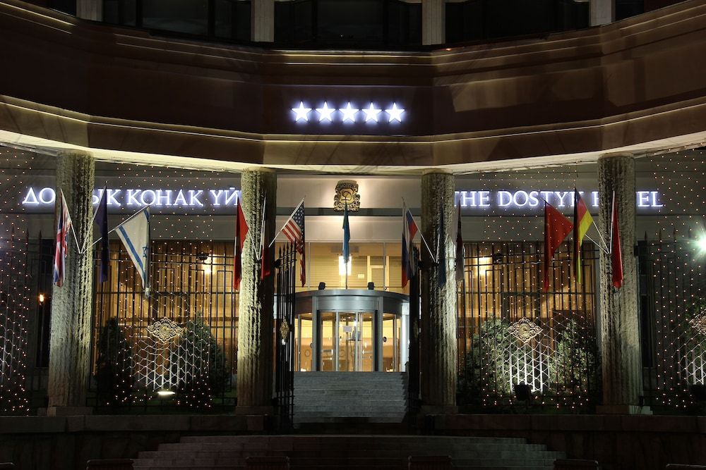 undefined The Dostyk Hotel 9
