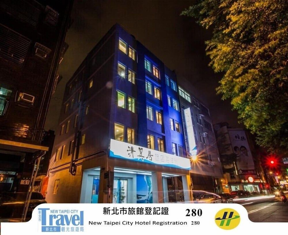 undefined Morwing Hotel - Ocean 8