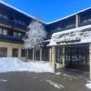 Das Wiesgauer - Alpenhotel Inzell