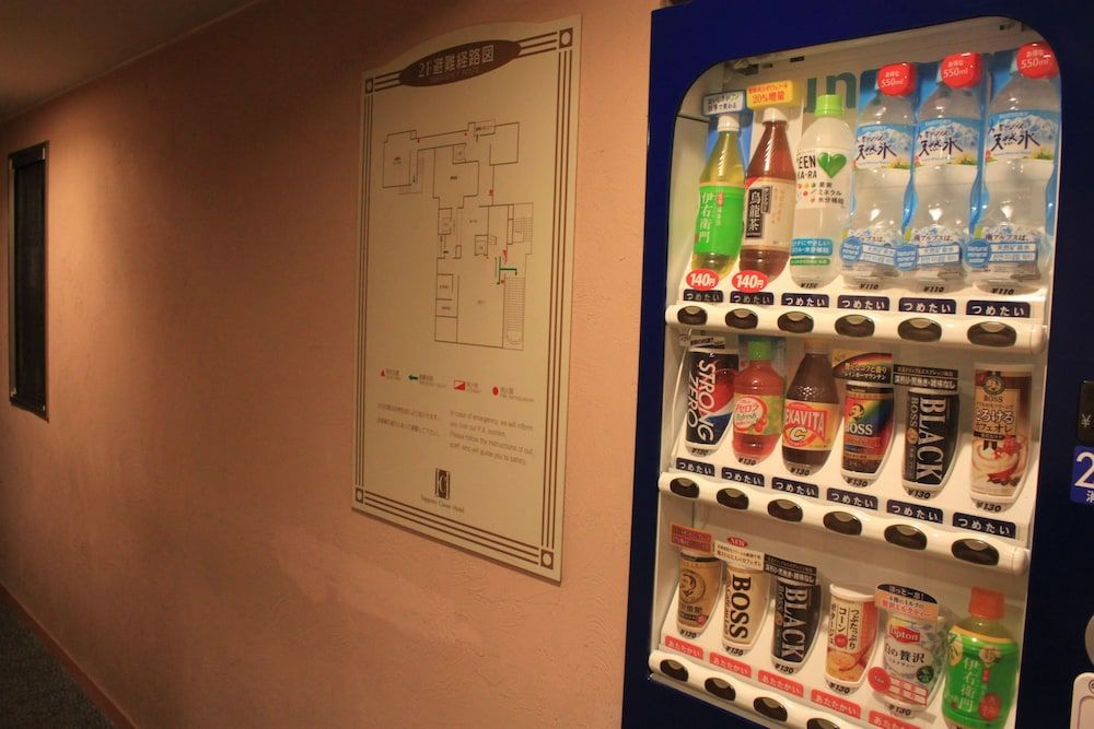 Vending Machine