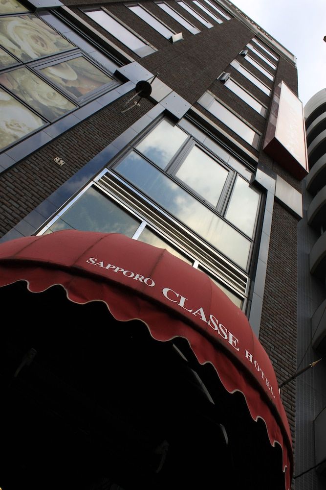 undefined Sapporo Classe Hotel 7