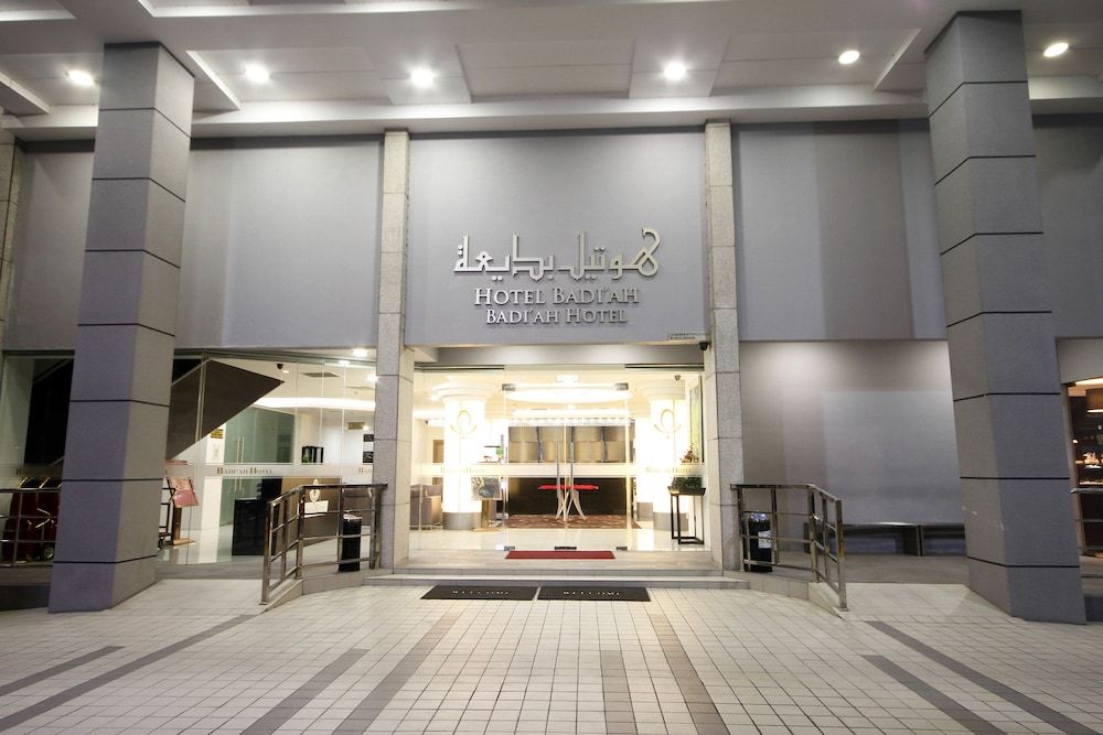 undefined Badi'ah Hotel 9