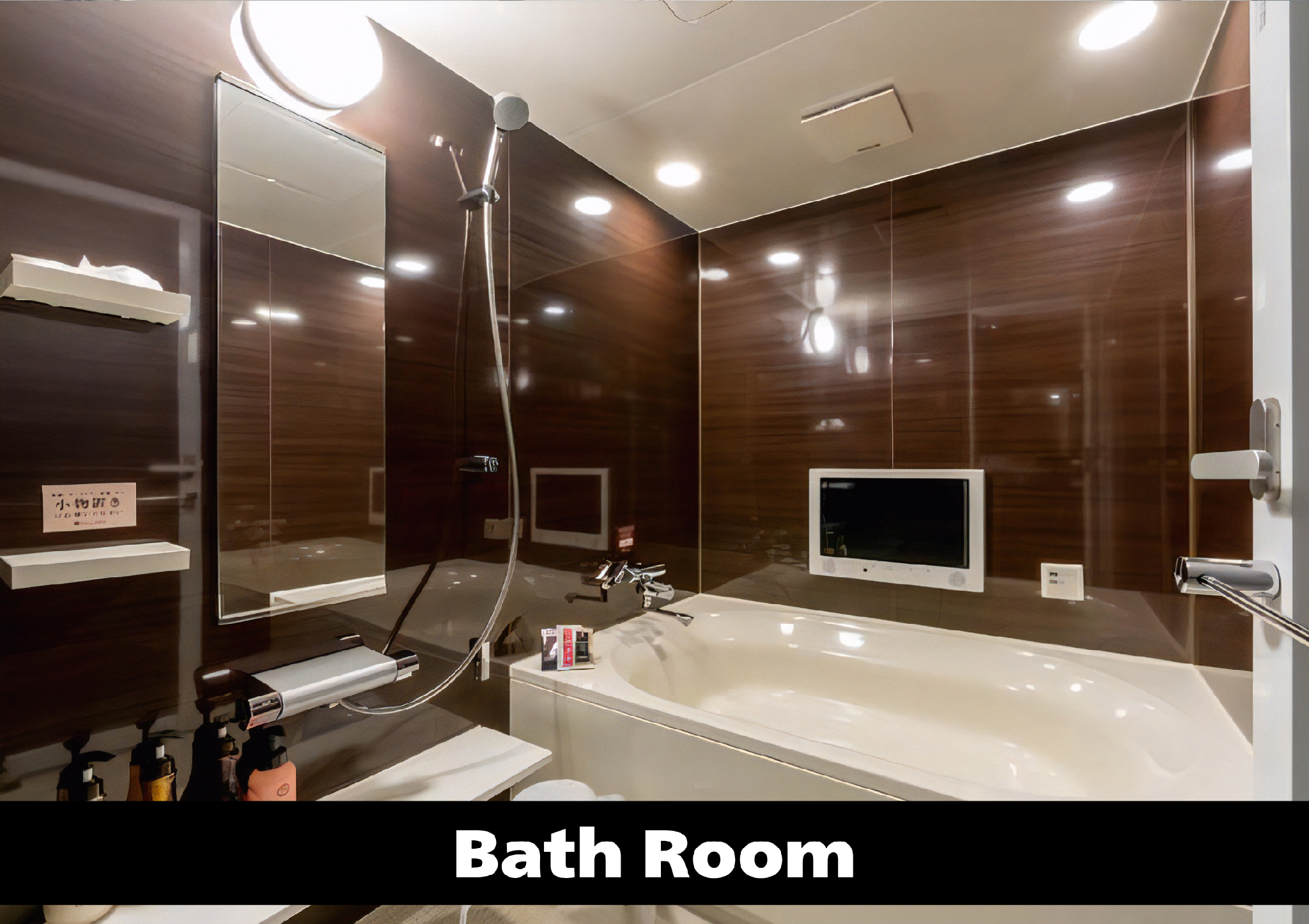 undefined Anda no Mori Osaka Tennoji Tower 7