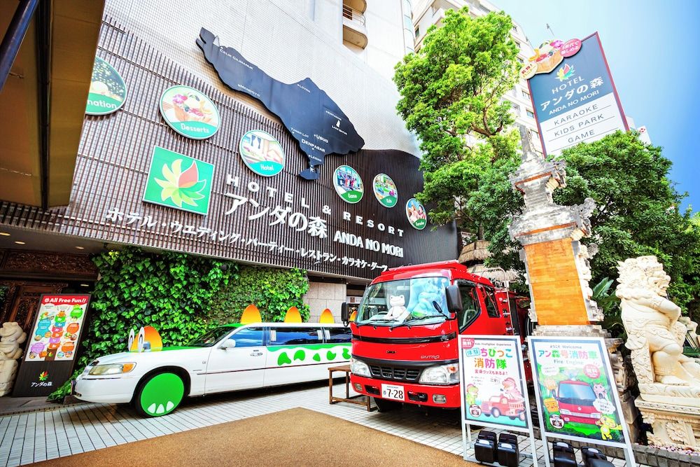 undefined Anda no Mori Osaka Tennoji Tower