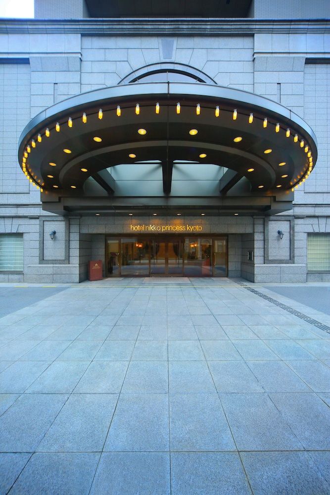 undefined Hotel Nikko Princess Kyoto 7