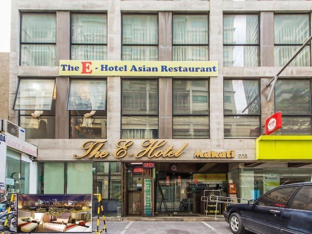 undefined The E-Hotel Makati 4