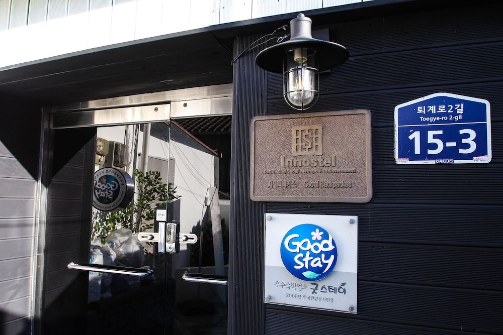 undefined Must Stay Hotel Myeongdong 7