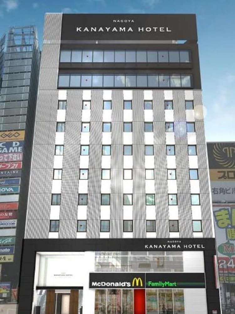 undefined Nagoya Kanayama Hotel 7