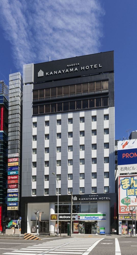 undefined Nagoya Kanayama Hotel 6