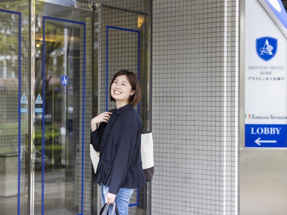 undefined Ariston Hotel Kobe 4