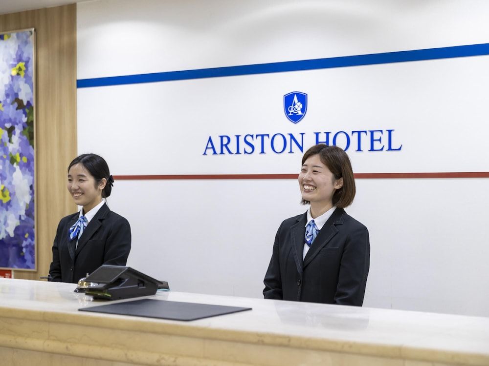 undefined Ariston Hotel Kobe 6