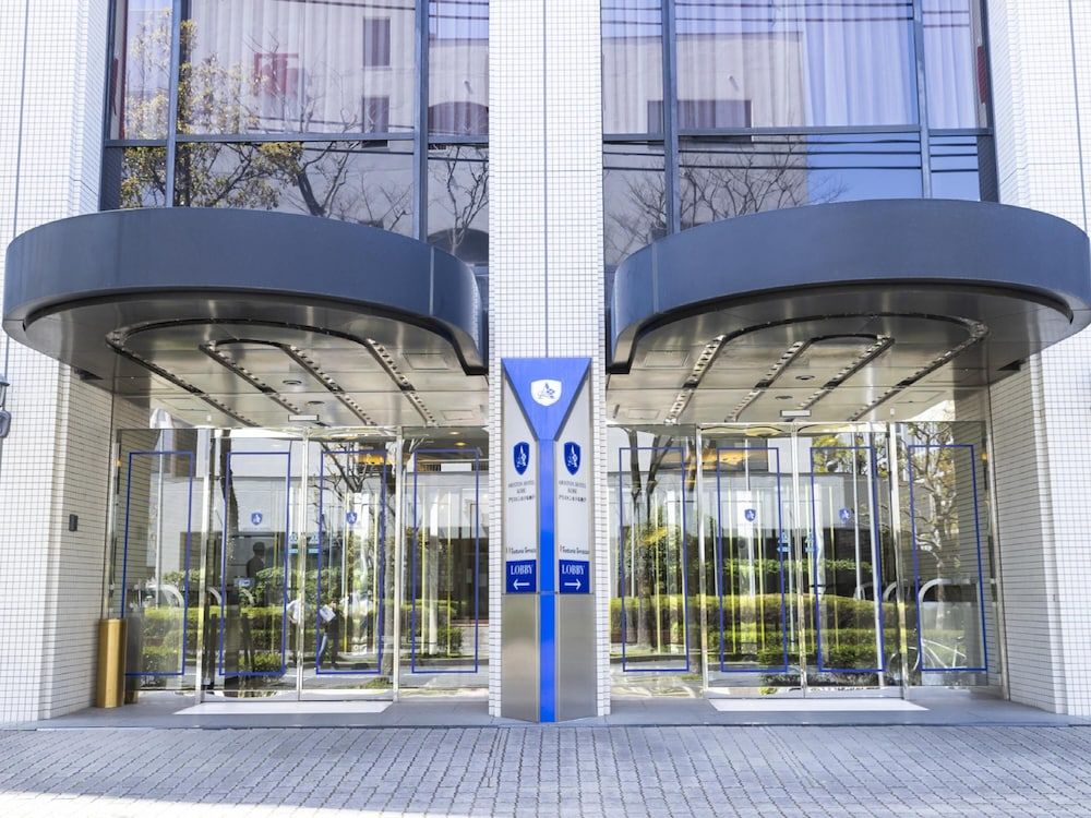 undefined Ariston Hotel Kobe 3