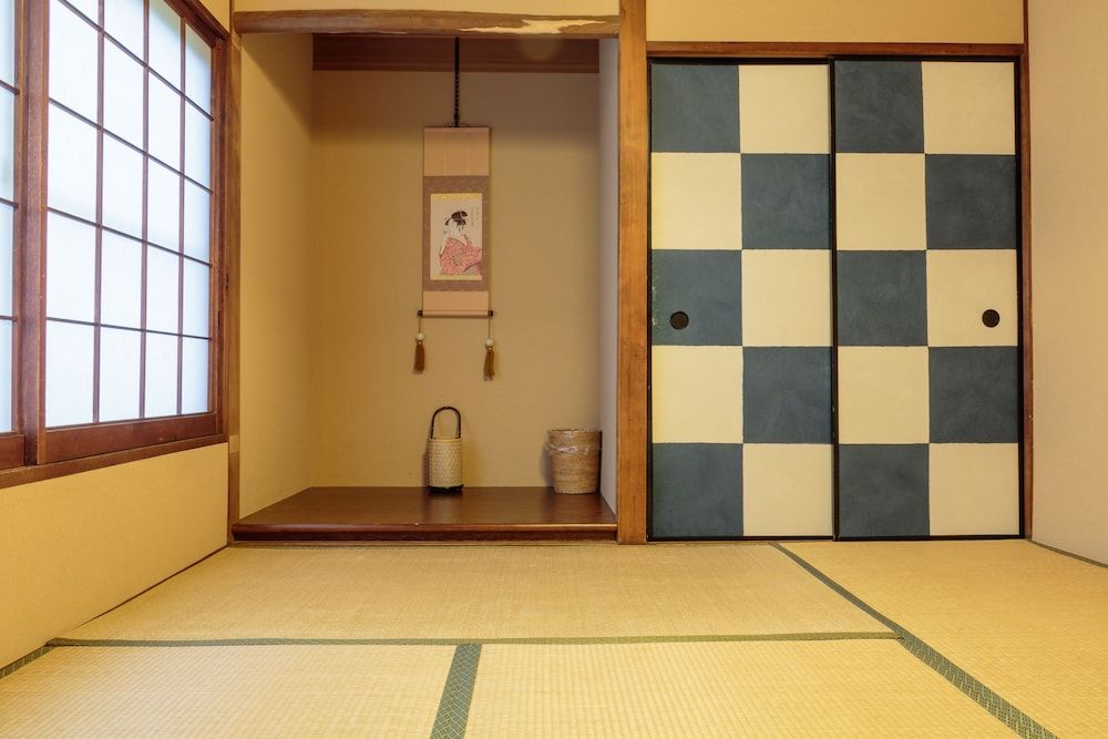 undefined Gion Ryokan Q-beh - Hostel 5