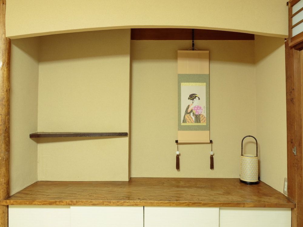 undefined Gion Ryokan Q-beh - Hostel 10