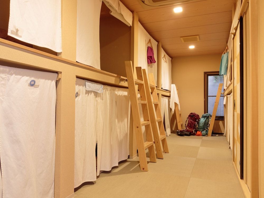 undefined Gion Ryokan Q-beh - Hostel 2
