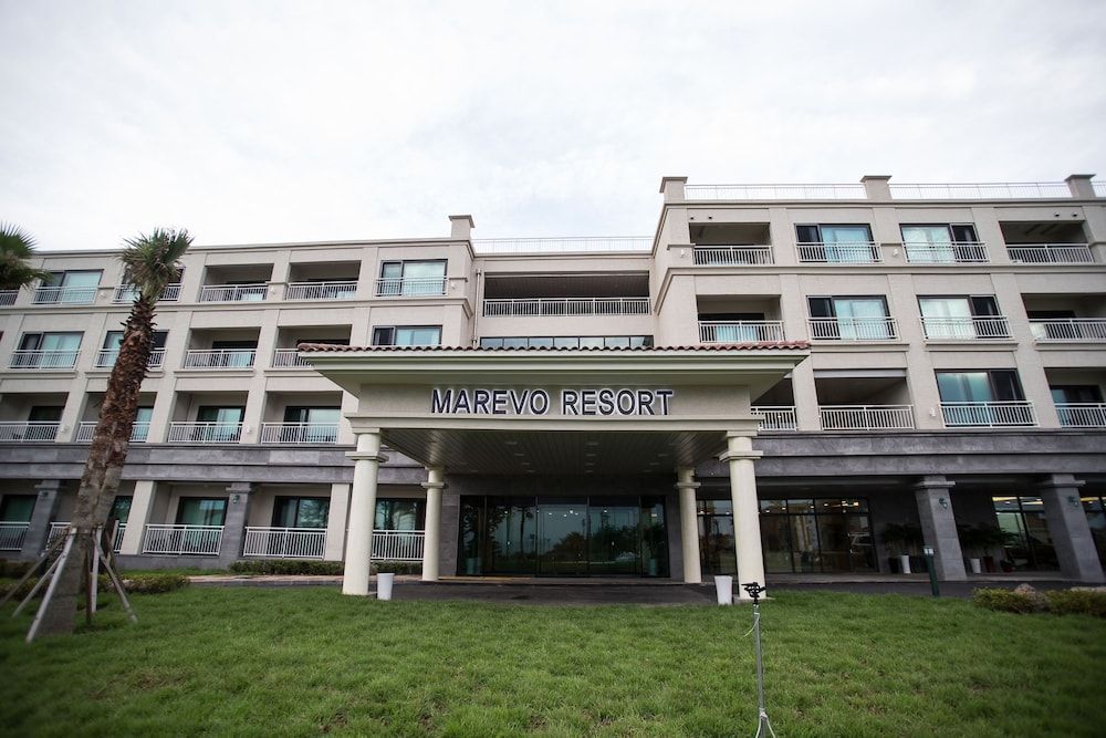 undefined Jeju Marevo Resort 2