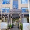 Birches Serviced Apartments