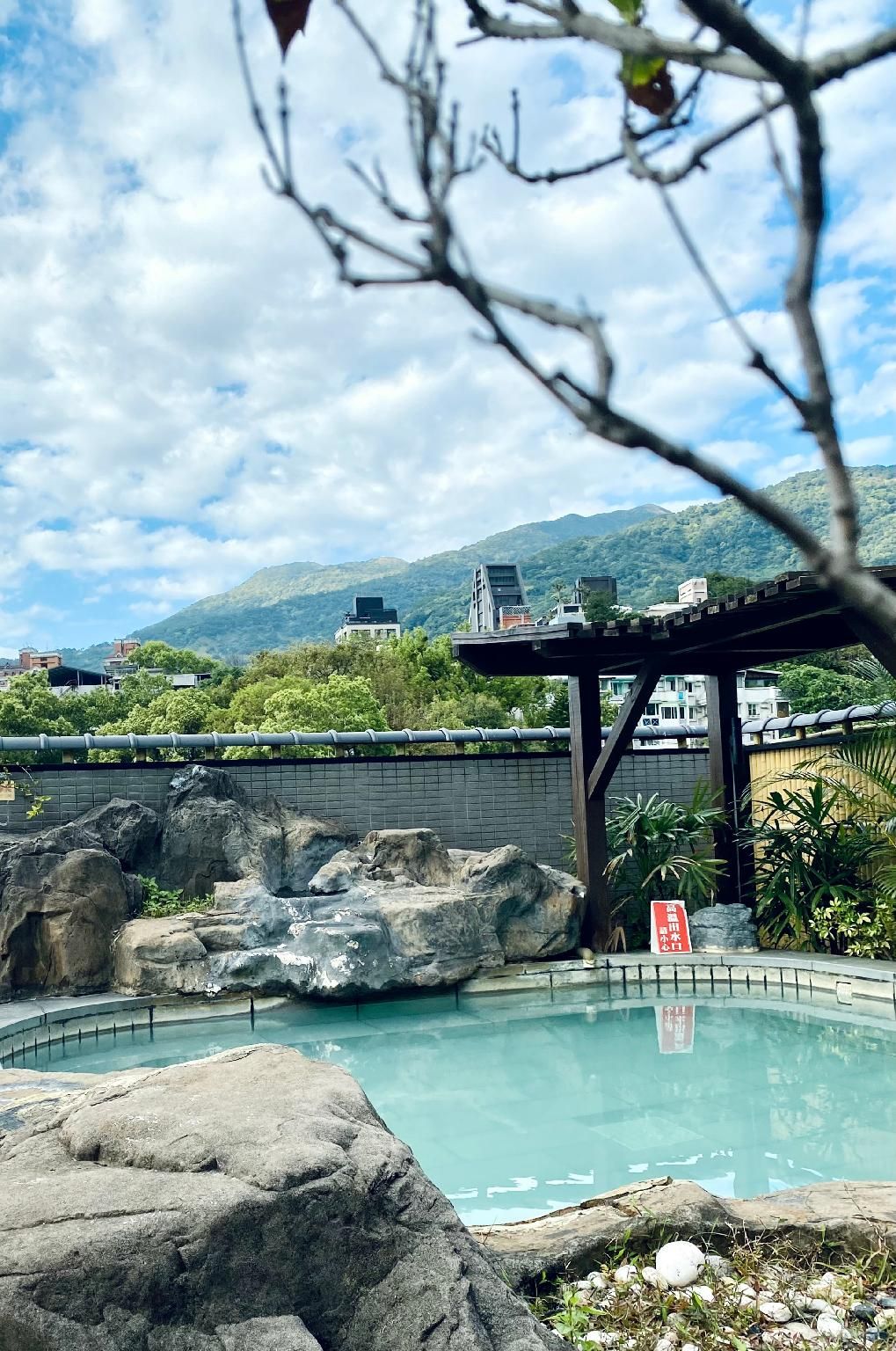 amenity (hot spring)