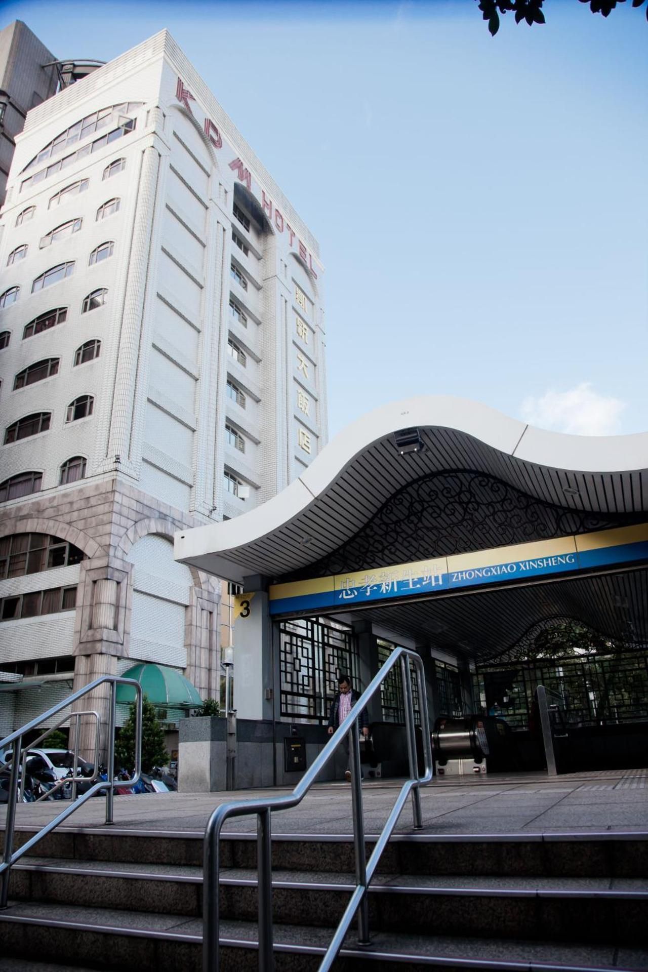 undefined Kdm Hotel 3