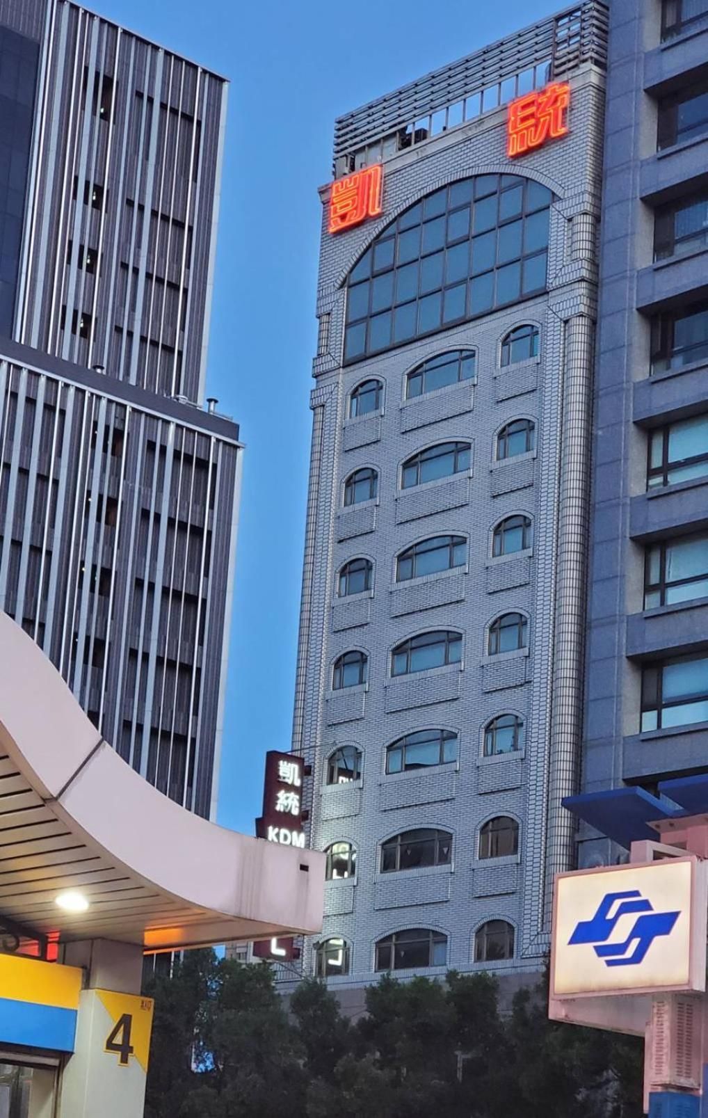 undefined Kdm Hotel 7