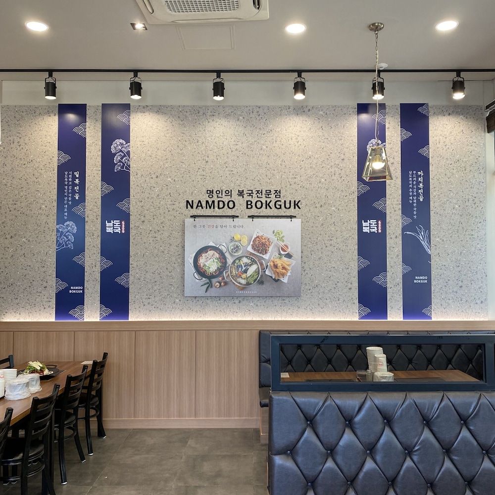 undefined S& Hotel 6