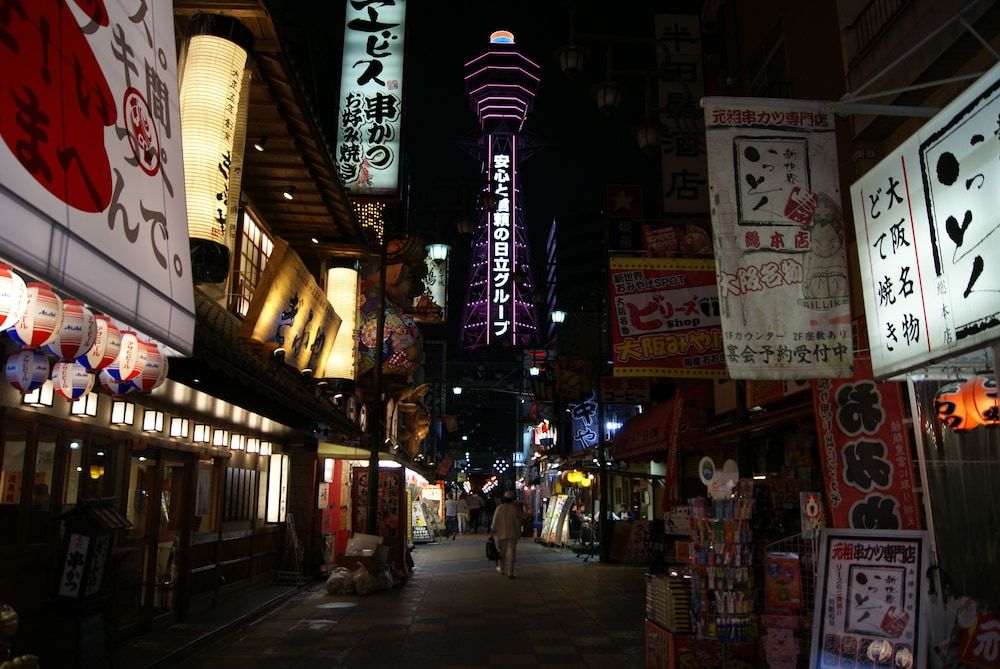 undefined Business Hotel Wako 3