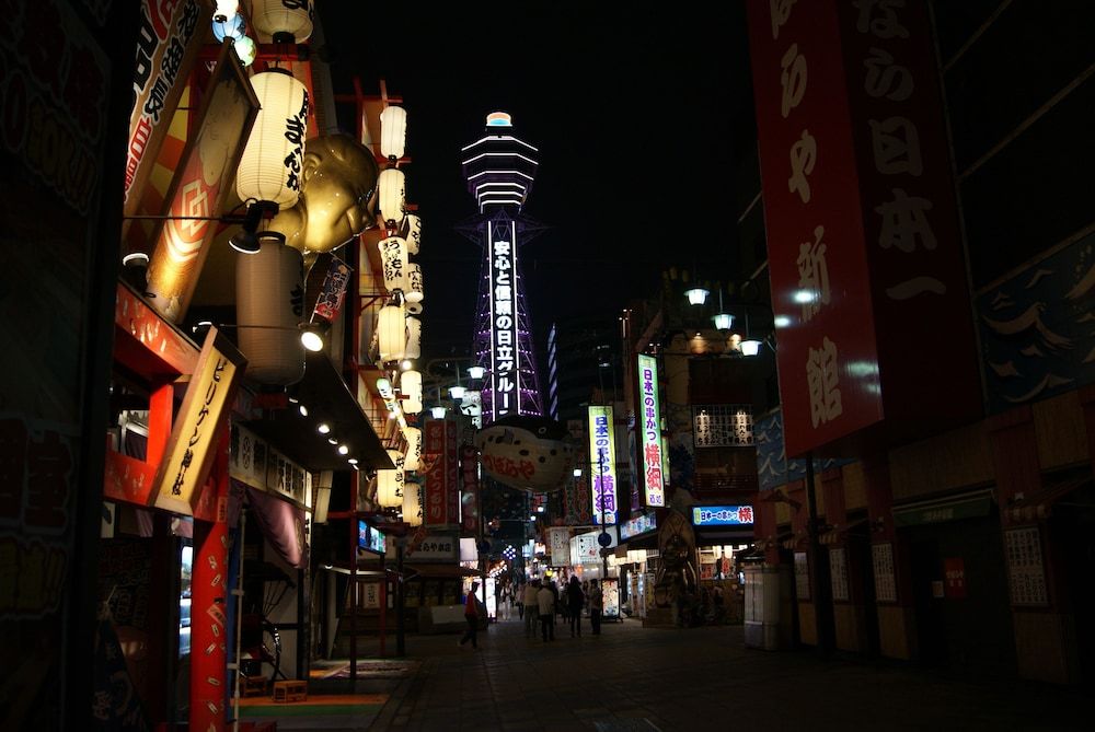 undefined Business Hotel Wako 6