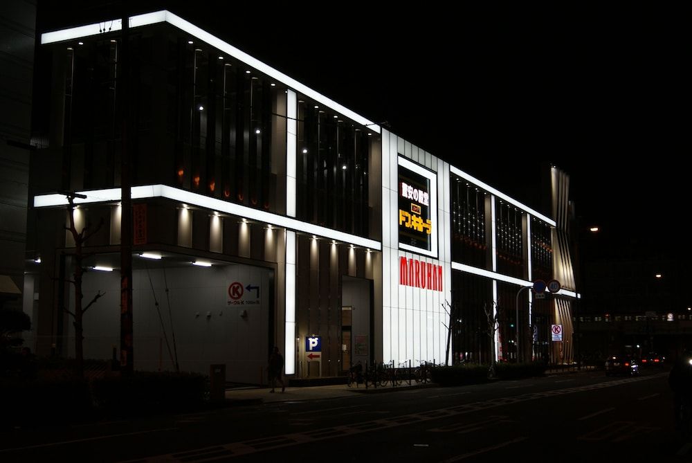 undefined Business Hotel Wako 7