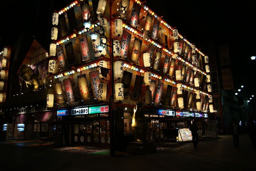 undefined Business Hotel Wako 4