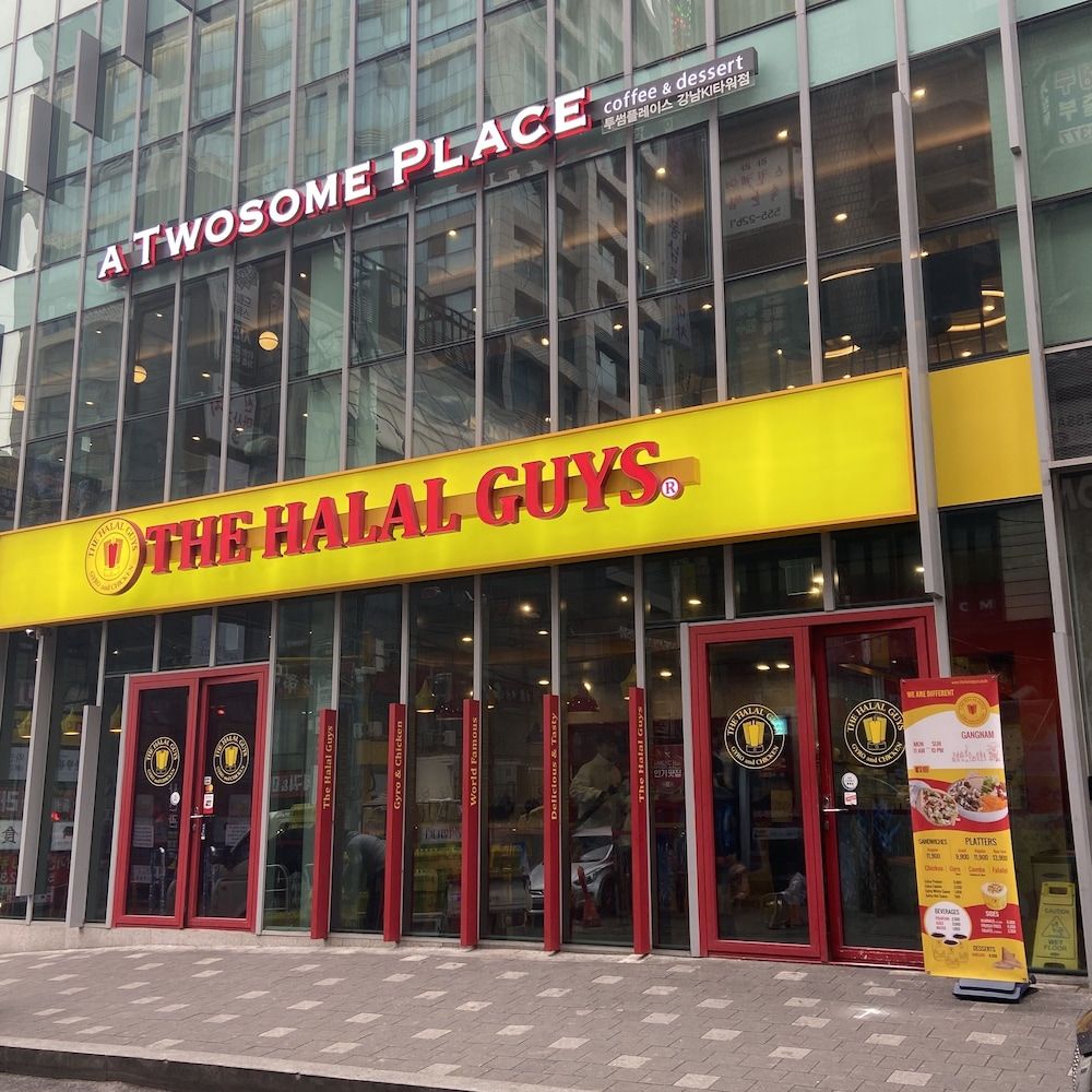 undefined Ocloud Hotel Gangnam 8