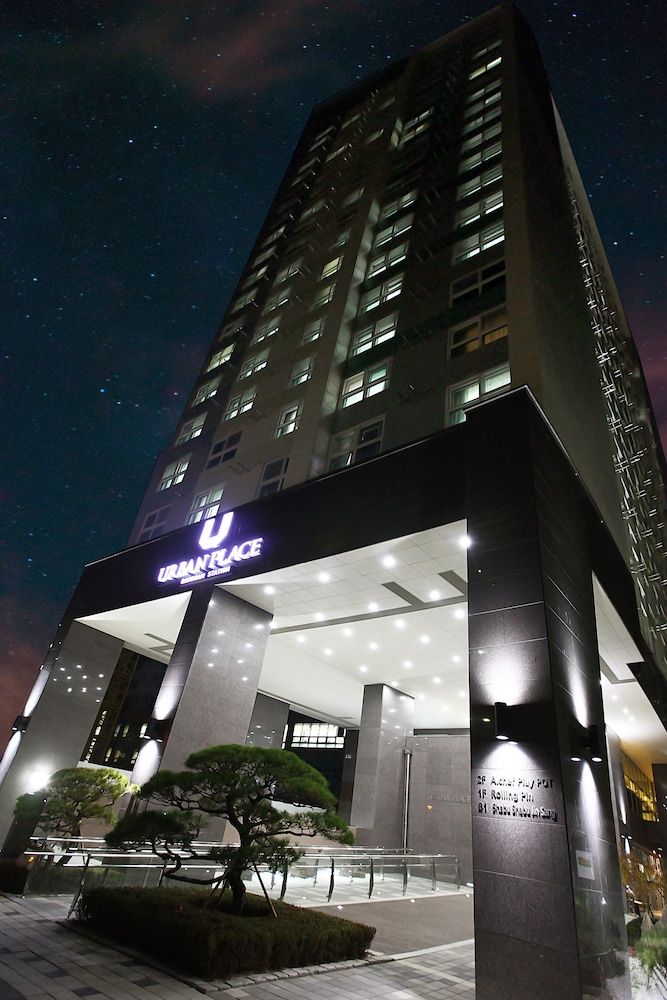 undefined Urban Place Gangnam 5