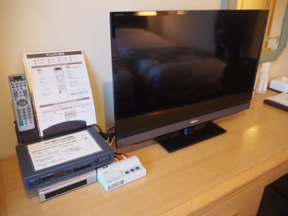 In-Room Amenity