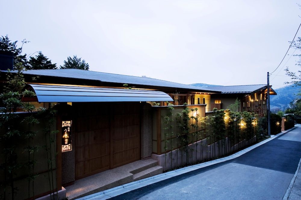 undefined Hakone Ryori Yado Kyuan 5