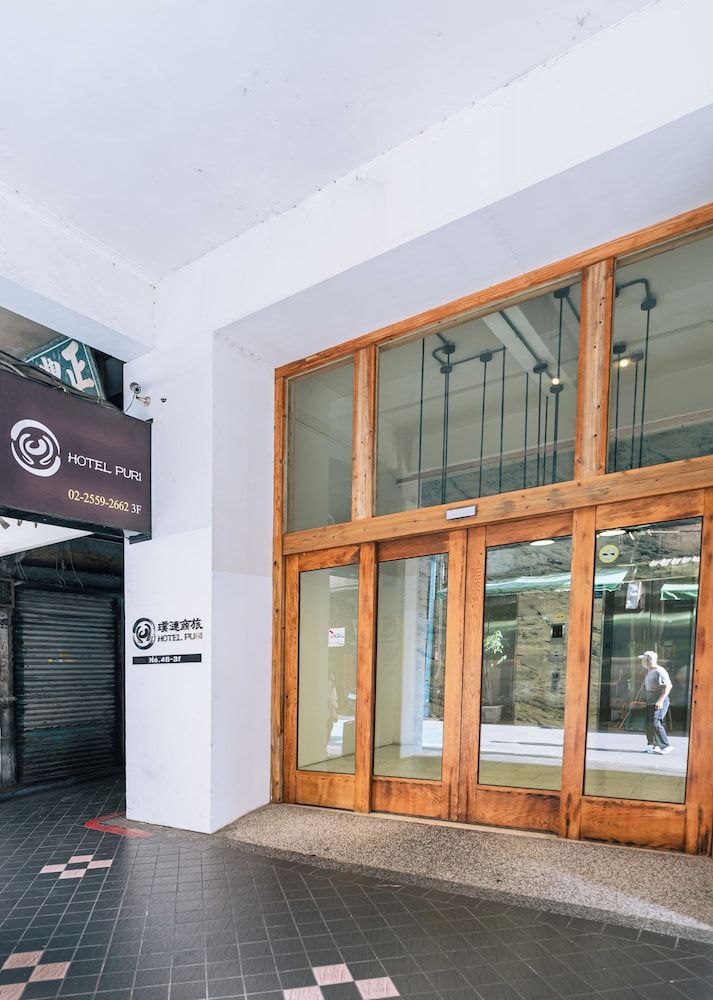 undefined Hotel Puri Taipei Station Branch 8
