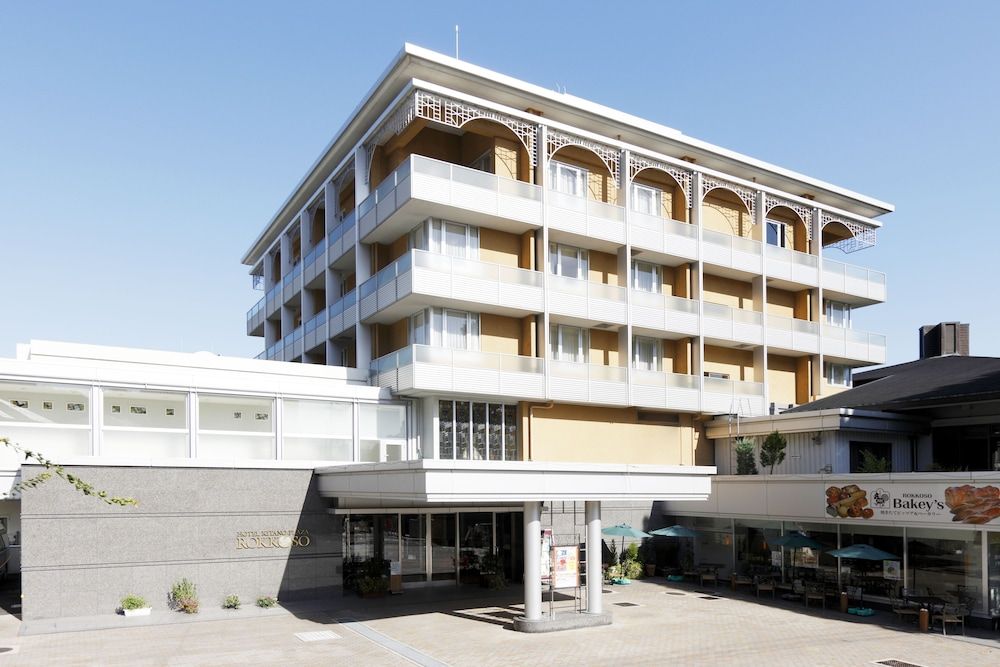 undefined Hotel Kitano Plaza Rokkoso 7