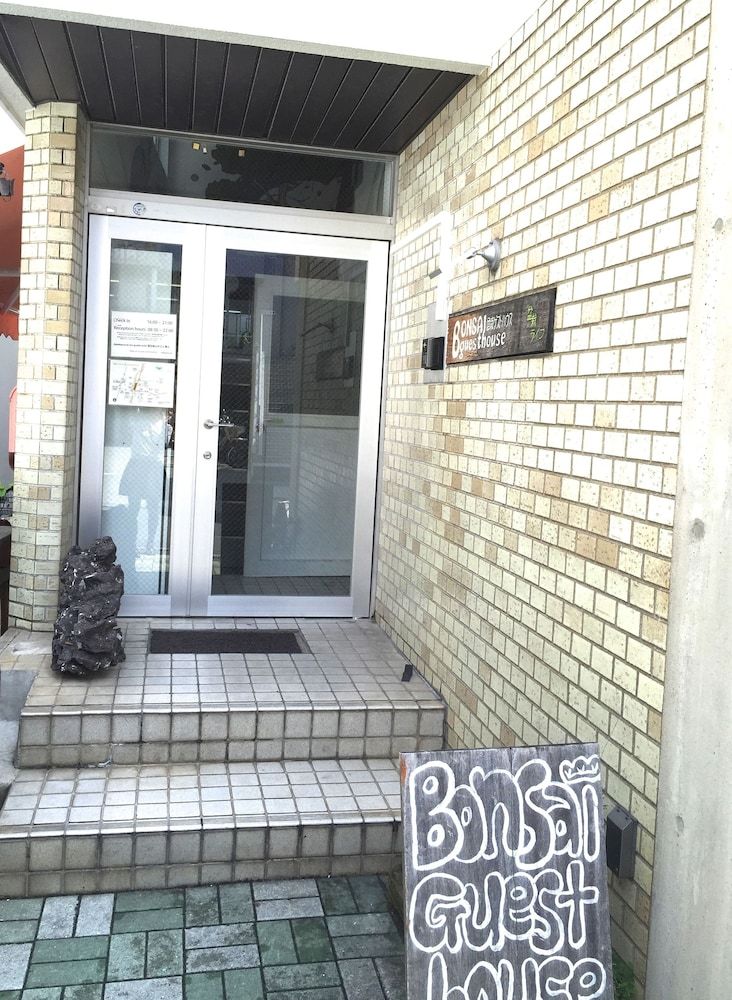 Bonsai Guesthouse - Hostel