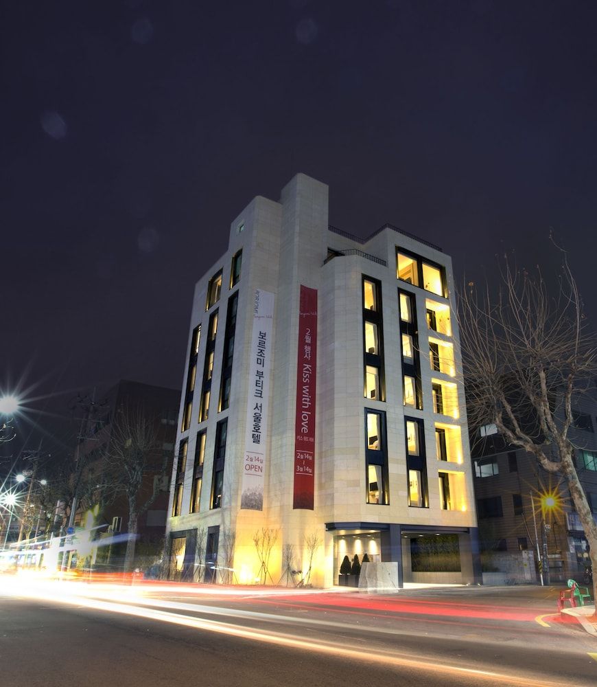 undefined Borjomi Seoul Boutique Hotel 6