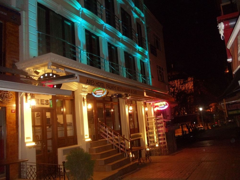 undefined Ares Hotel Sultanahmet 5