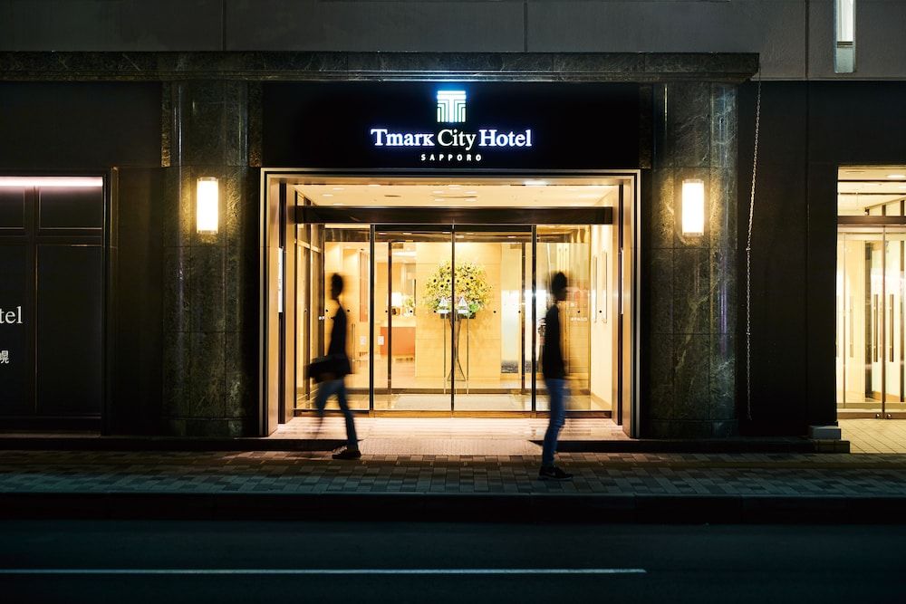 undefined Tmark City Hotel Sapporo 8