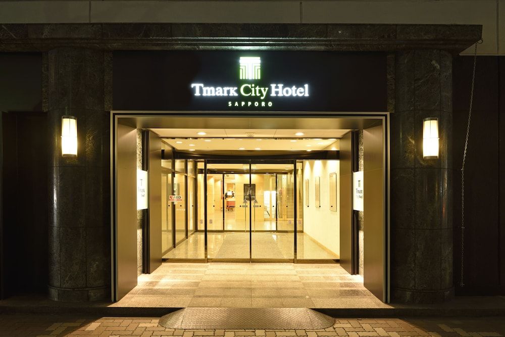 undefined Tmark City Hotel Sapporo 7