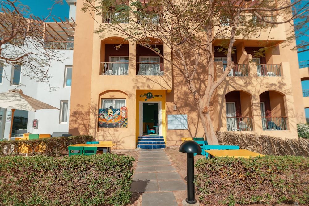 Children's Play Area