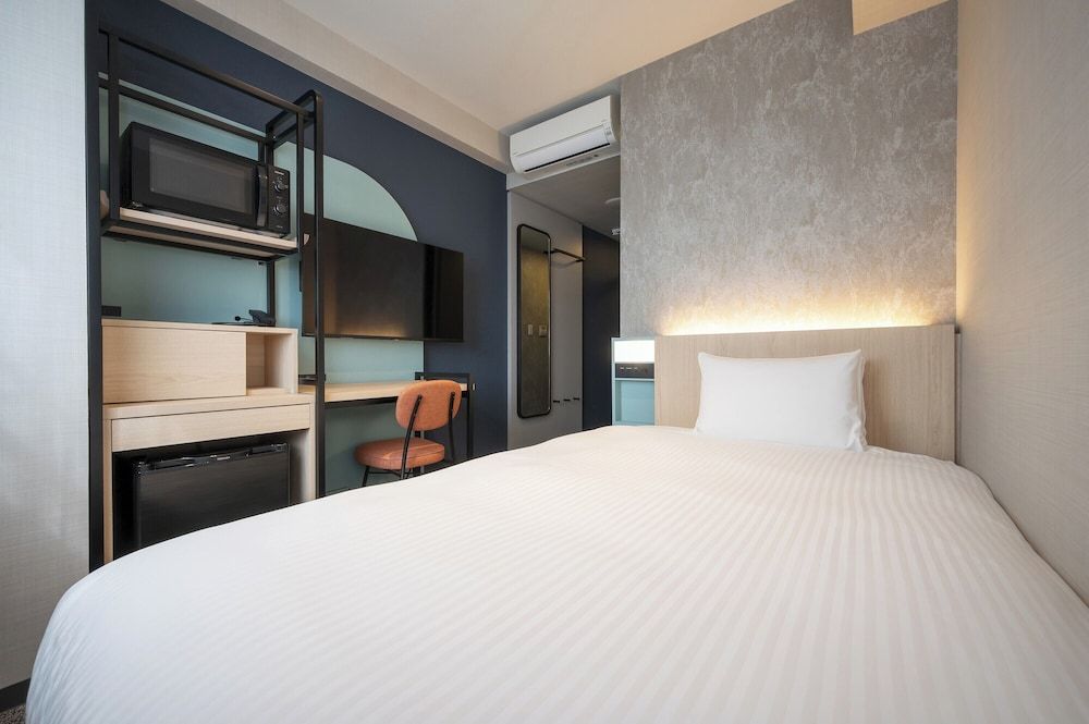 undefined Hotel Lumiere Nishikasai